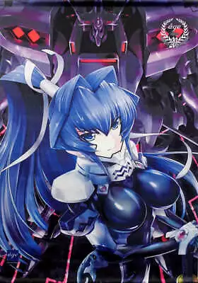 Mitsurugi Meiya Muv-Luv Alternative Original B2 Tapestry PC Softwa... Tapestry • $397.51