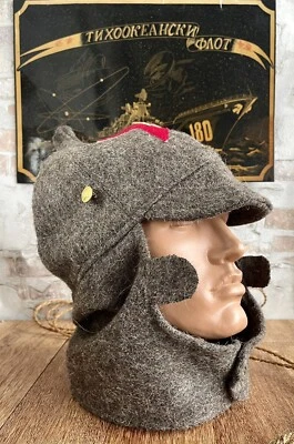 £21.97 • Buy Soviet Military Visor  Hat  Brown Cap Budenovka RED ARMY USSR.