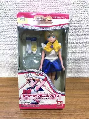 Sailor Moon Mini Collection Sailor Uranus Doll Figure Vintage Bandai • $164.01