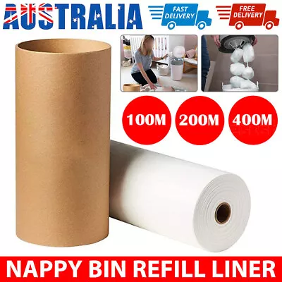 Nappy Bin Refill Kit For Compatible With Tommee Tippee Sangenic Refills 100~400M • $28.95