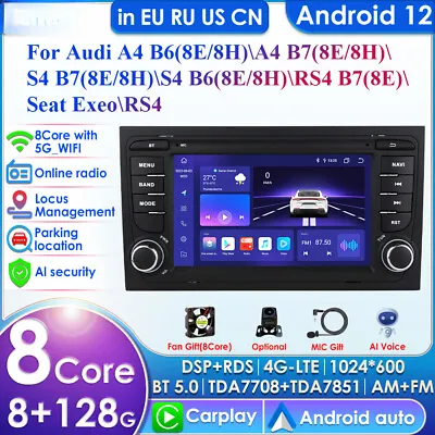 AI 7862 System 2din Android Autoradio For Audi A4 B6 B7 RS4 Car Radio Multimedia • $366.19