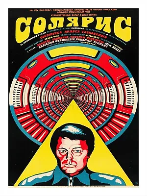 $9.74 • Buy Movie Poster Print SOLARIS Andrei Tarkovsky 18x24 