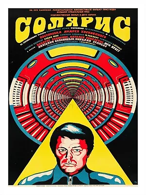 $9.74 • Buy Movie Poster Print SOLARIS Andrei Tarkovsky 18x24 