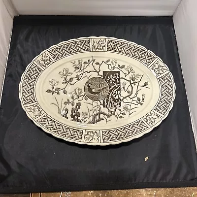 1880 Mintons Faisan Pheasant Aesthetic Brown Transferware Ribbed Platter13 1/8 • $42.78