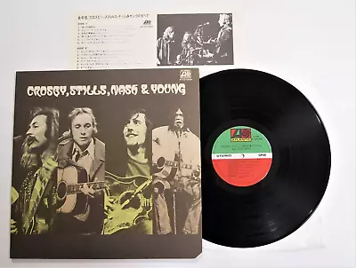 £39.99 • Buy CROSBY STILLS NASH & YOUNG - ALL TOGETHER LP VINYL NM/N MINT Rare Japan Best Of