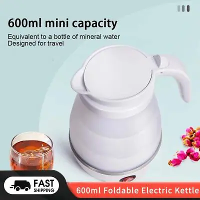 Portable 600ml Mini Foldable Electric Kettle Outdoor Home Easy To Store • £10.29