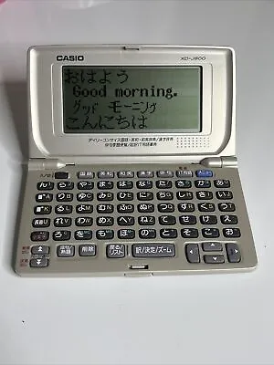 Casio EX-Word XD-J800 Japanese English Electronic Dictionary Portable Handheld • $69.99