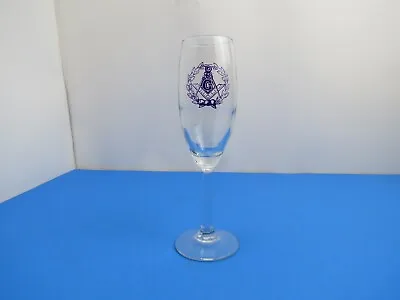 Masonic Freemason Compass Wine Glass 8 Inch • $17.99