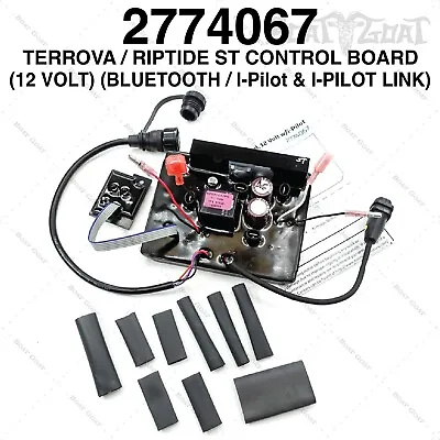 Minn Kota Control Board - Terrova/Riptide - 12V - Bluetooth - I-PILOT - 2774067 • $197.98