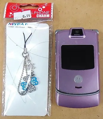 Motorola RAZR V3m - Pink And Silver ( Verizon ) Very Rare Cellular Flip Phone • $82.44