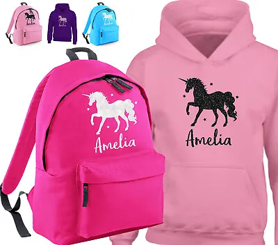 Personalised Girls Glitter Unicorn Hoodie Horse Riding Backpack Hoody Bag Gift • £15.45