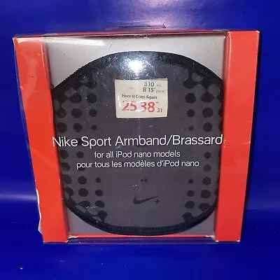 Nike Sport Armband Ipod Nanos - New In Box • $9
