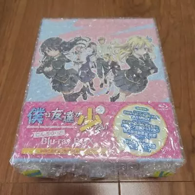 Haganai: I Don't Have Many Friends Complete Blu-ray Box • $260