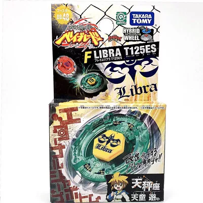 Tomy Takara Flame Libra T125ES Beyblade Metal Fury BB48 New In Stock • $14.49