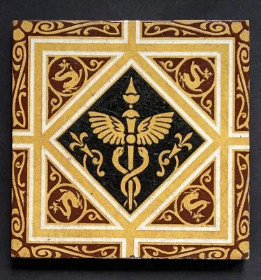 Antique Mintons Tile - Caduceus Snakes Wrapped Around Hermes Staff Medicine  • £27.95