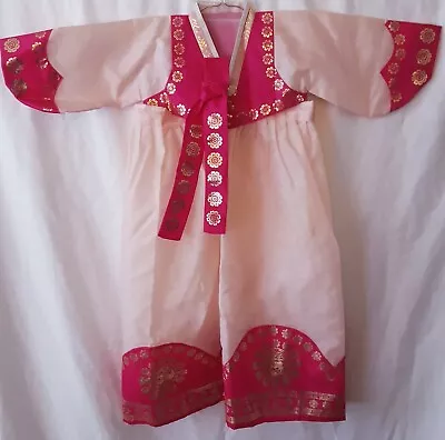 Vintage Traditional Korean Hanbok Pink Dress Party Outfit Birthday Girls 3t 4t  • $40.61