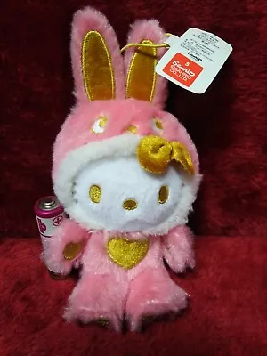 $10 • Buy Hello​ Kitty​ Golden Heart Pink Bunny​ Plush​ Doll Keyring 6  New W/ Tag