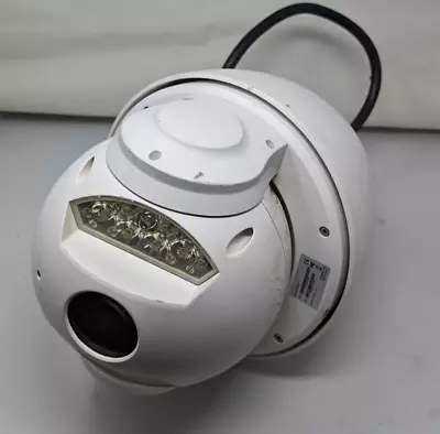 Used QVIS PTZIR-23 Dome Camera • £120