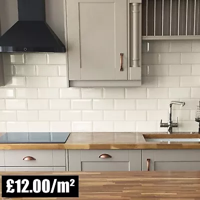 £1.50 • Buy CUT SAMPLE Victorian Subway Bevel Edge Brick Ceramic Wall Tiles - Cream Ivory SS