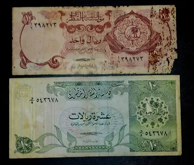 Lot Of 2 Qatar Dubai United Arab Emirates  1 10Dirha First  Issue 1973 Note • $66