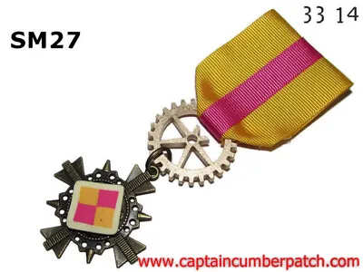 Steampunk Badge Brooch Pin Drape Medal Battenburg German Wedding Cake #SM27 • £9