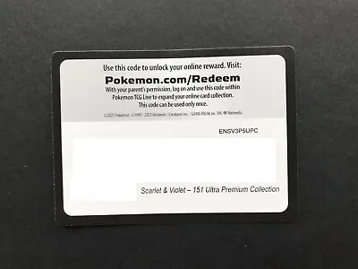 Pokemon 151 Ultra Premium Collection TCG - UPC Code Card Only Via Message X 1 • £1.99