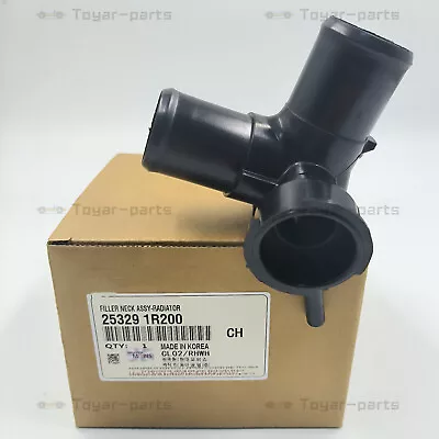 OEM Engine Coolant Filler Neck For 12-17 Accent Veloster Rio 1.6L 253291R200 • $16.99