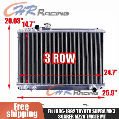 Aluminum Radiator 1986-1992 Toyota Supra 3.0L Turbo MT MA70 MK3 SOARER MZ20 7MGT • $140