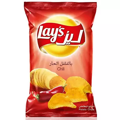 Lay's Chips Potato Chili Flavor 35 Gram X 7 Pack شيبس • £20.36