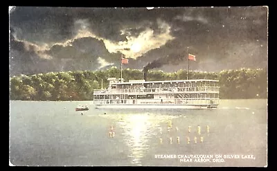 Postcard Steamship Chautauquan On Silver Lake Akron Ohio Night View • $7.99