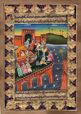 Indian Moghul Miniature Painting Handmade Mughal Empire Royal Procession Art • $49.99