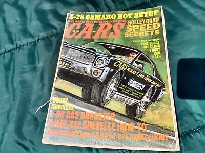 CARS Vintage Book 390 Super Javelin GTO Judge L88 Gasser Chevelle Hemi • $19.99