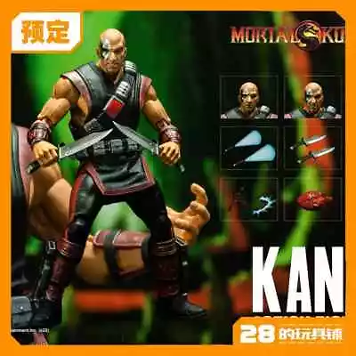 Storm Toys Mortal Kombat KANO Action Figure Model In Stock 1/12 Scale In Box • $192