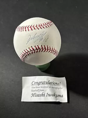 HISASHI IWAKUMA - Autographed MLB Official Rawlings Baseball - Seattle Mariners • $23.88