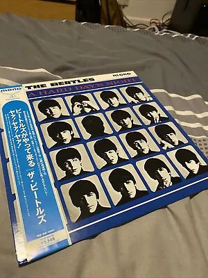 A Hard Days Night - The Beatles (Japanese OBI) VERY GOOD CONDITION • £55