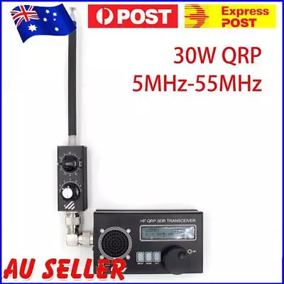 5MHz-55MHz HF Antenna Full-Band 20W QRP Antenna FM Shortwave Antenna For UHF VHF • $63.39