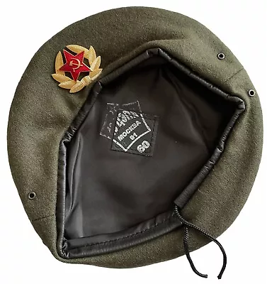 £13.99 • Buy USSR Soviet Russian Army Style Khaki Military Beret Hat Cap Special Force Badge