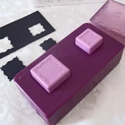 Creative Memories Paper Punch Square Decorative Double 1 1/8 Inches 7/8 Inch • $14