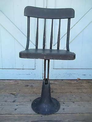 INDUSTRIAL Vintage STOOL Adjustable STEAMPUNK Chair MACHINE AGE • $235