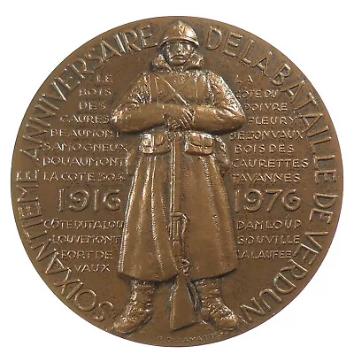 France WWI 50TH ANNIVERSARY OF THE BATTLE OF VERDUN Bronze 68mm By Delamarre • $60