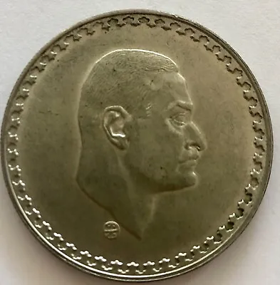 1970 Egypt Naser Silver 1 Pound • $29