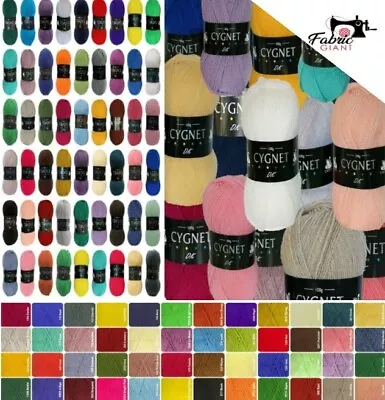 £2.95 • Buy Cygnet DK Double Knit 100g Acrylic Knitting Yarn - Over 50 Shades