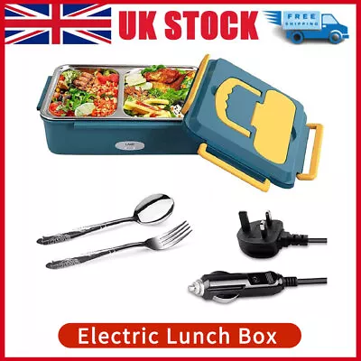 Portable Electric Lunch Box For Car Truck And Work Food Warmer Heated Set • £19.89