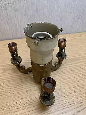 $50 • Buy Antique Floor Lamp Part 3 Arm 4 Light Cluster Socket Center Mogul COY FISH