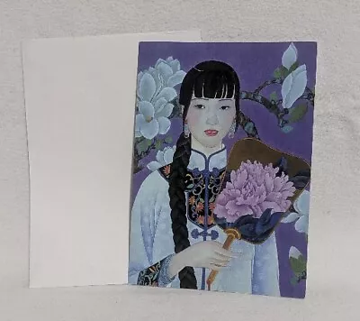 Vintage Japanese 1997 Greeting Card With White Envelope - New Condition • $4.89