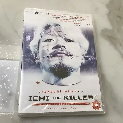 Ichi The Killer (DVD 2 Disc Special Edition • £5.98