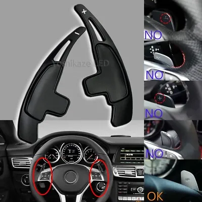 Black Aluminum Steering Wheel Shift Paddle Extension Fits 07-16 R171 R172 SLK55 • $52.70