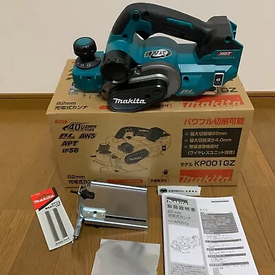Makita KP001GZ Lithium‑Ion Cordless Planer 3-1/4 Bluetooth 40Vmax Tool Body Only • $333.99