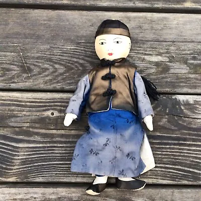 Old Vintage Oriental Chinese Male Cloth Doll Embroidered Face Silk Clothes 10.5” • £20