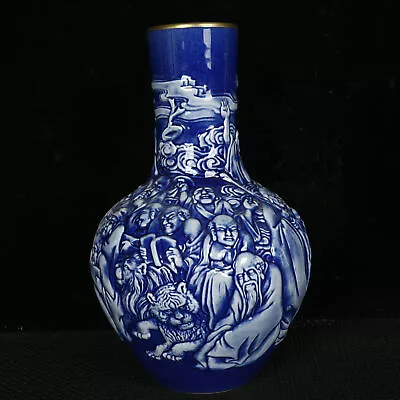 12.2  Old Antique Ming Dynasty Porcelain Xuande Mark Blue White Cloud Dragon Pot • $594.99